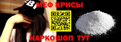 кокаин перу Первоуральск
