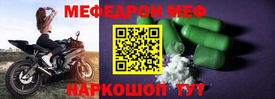 кокаин перу Первоуральск