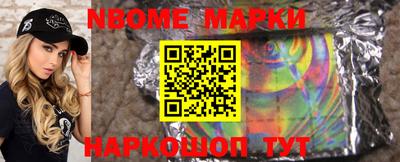 трава Пенза