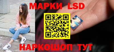 трава Пенза