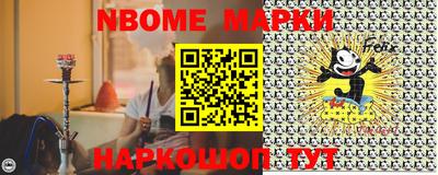 кокаин перу Первоуральск