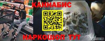 трава Пенза