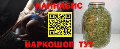 мяу мяу кристалл Партизанск