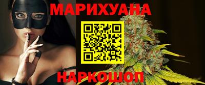 кокаин перу Первоуральск