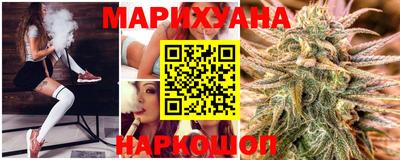 кокаин перу Первоуральск