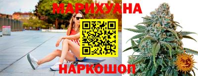 трава Пенза
