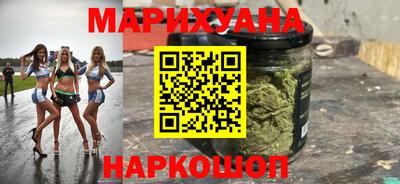 кокаин перу Первоуральск