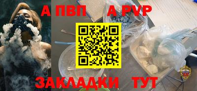кокаин перу Первоуральск