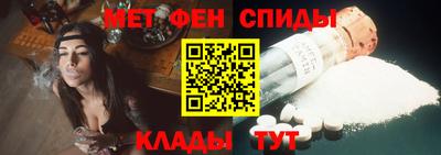 трава Пенза