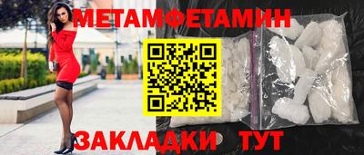 кокаин перу Первоуральск