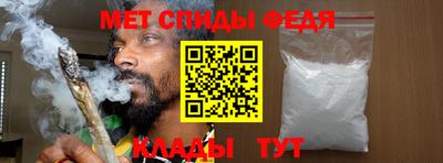 трава Пенза