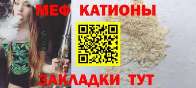 кокаин перу Первоуральск