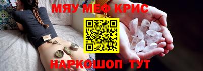 кокаин перу Первоуральск